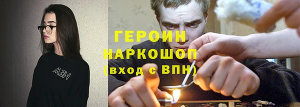 mdpv Алексин