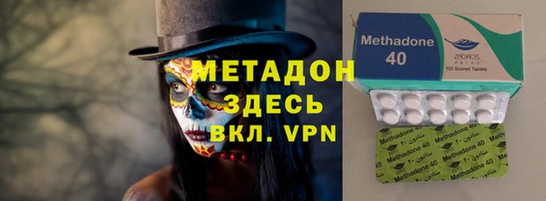 mdpv Алексин