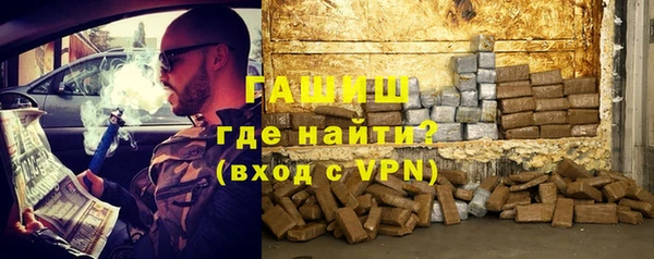 mdpv Алексин
