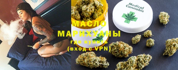 MDMA Алзамай