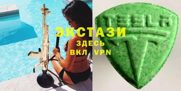 mdpv Алексин