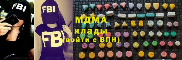 mdpv Алексин