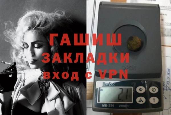 MDMA Алзамай