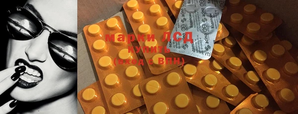 MDMA Алзамай