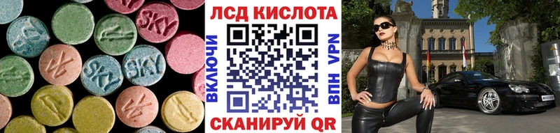 LSD-25 экстази ecstasy  Калязин 
