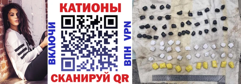 Меф mephedrone  Калязин 