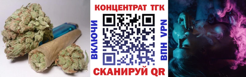 Дистиллят ТГК концентрат  Калязин 